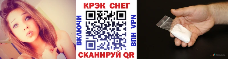 КОКАИН Перу  Кизляр 