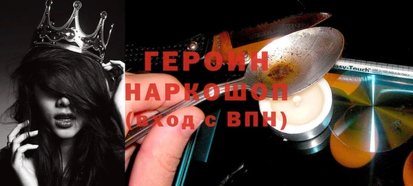 прущая мука Надым