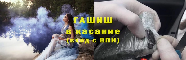 крисы Володарск