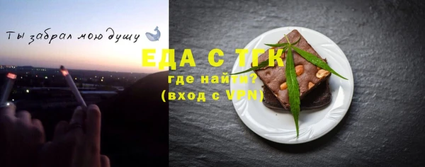 крисы Володарск