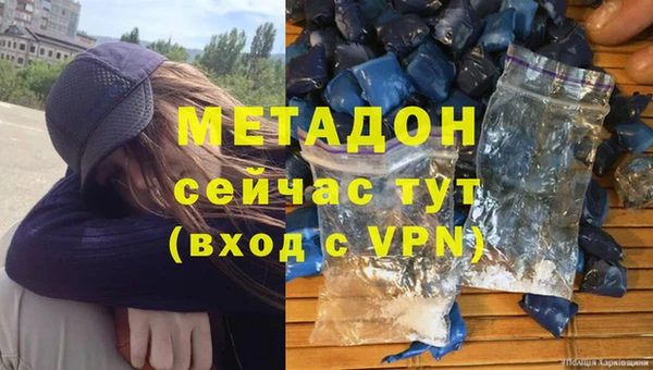 крисы Володарск
