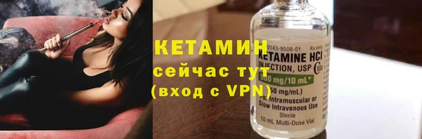 кокаин колумбия Наволоки