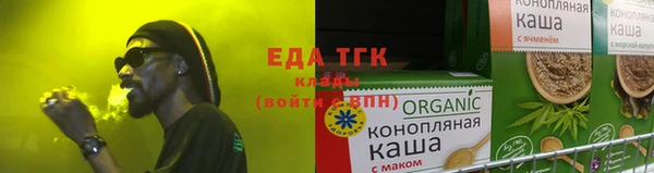 Альфа ПВП Навашино