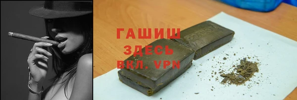 крисы Володарск