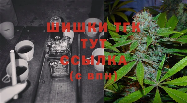 крисы Володарск