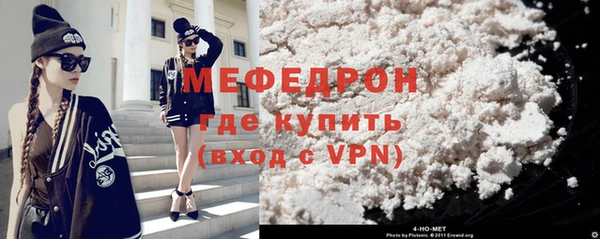 крисы Володарск