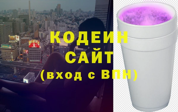крисы Володарск