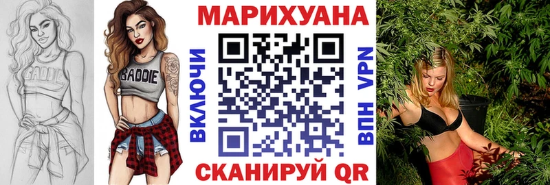 сколько стоит  Кизляр  кракен сайт  Бошки марихуана VHQ 
